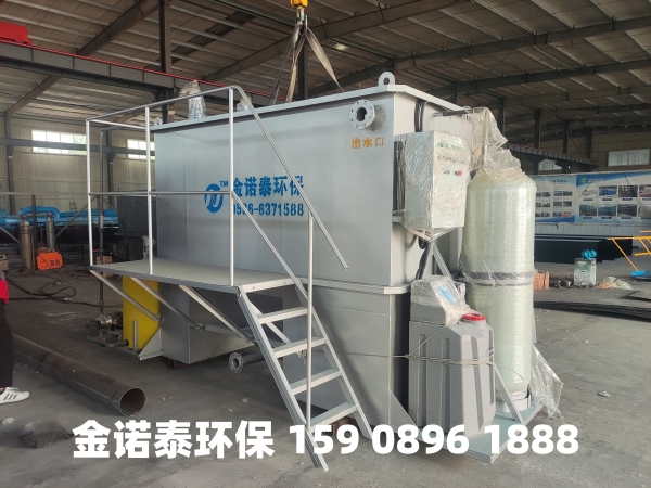 朝阳集成式一体化净水器