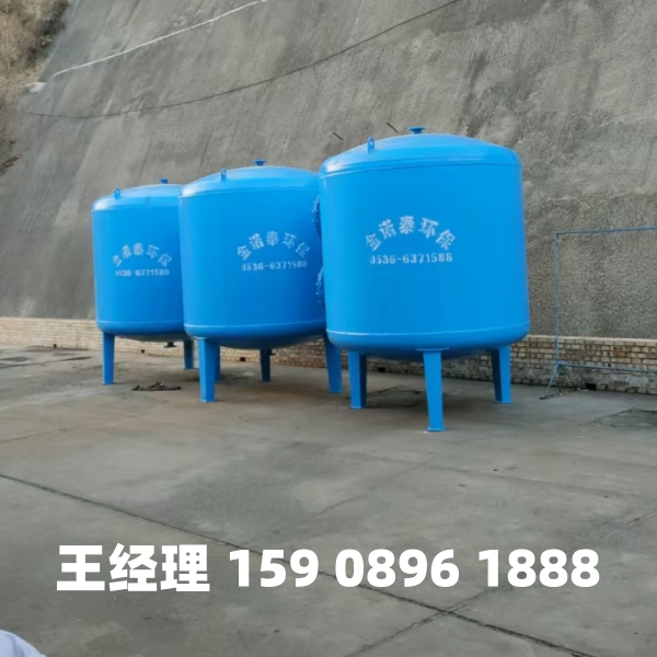 朝阳多介质过滤器